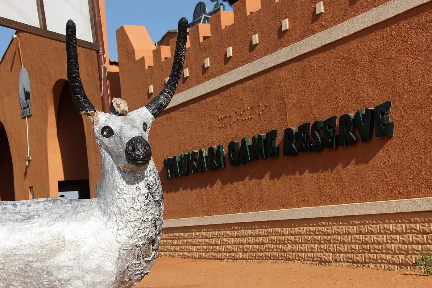 Yankari National Park (Bauchi)